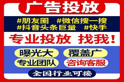 百度运营推广案例：如何打造爆款产品