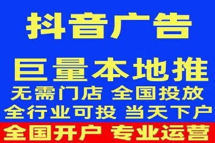 百度竞价包年案例：低成本高回报的广告策略