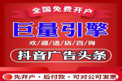 实战教程：轻松上手，掌握百度推广技巧